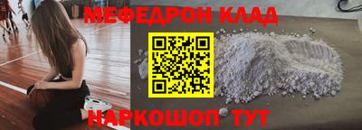 героин Гусиноозёрск