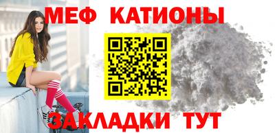 героин Гусиноозёрск