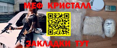 героин Гусиноозёрск