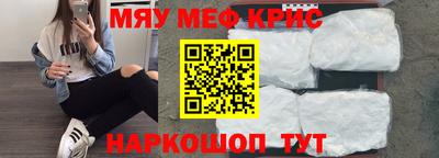 героин Гусиноозёрск