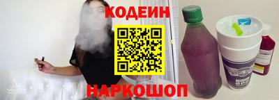 наркотики Гусь-Хрустальный