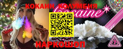 героин Гусиноозёрск
