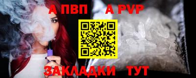 героин Гусиноозёрск