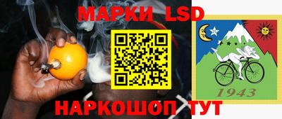 ПСИЛОЦИБИНОВЫЕ ГРИБЫ Гусев