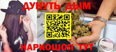 ПСИЛОЦИБИНОВЫЕ ГРИБЫ Гусев