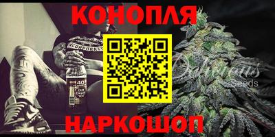 наркотики Гусь-Хрустальный