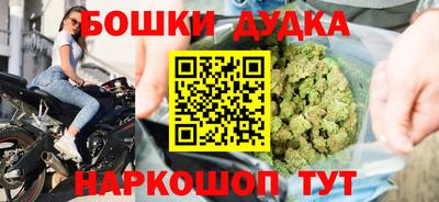 ПСИЛОЦИБИНОВЫЕ ГРИБЫ Гусев