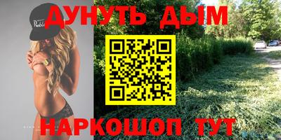 ПСИЛОЦИБИНОВЫЕ ГРИБЫ Гусев