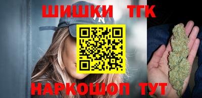 ПСИЛОЦИБИНОВЫЕ ГРИБЫ Гусев