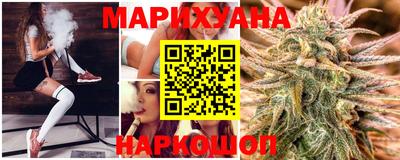 наркотики Гусь-Хрустальный