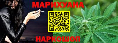 героин Гусиноозёрск