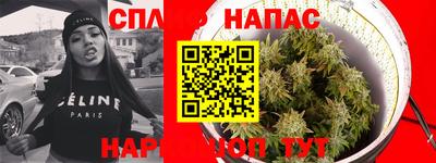 наркотики Гусь-Хрустальный