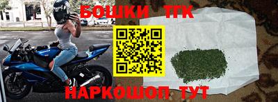 наркотики Гусь-Хрустальный
