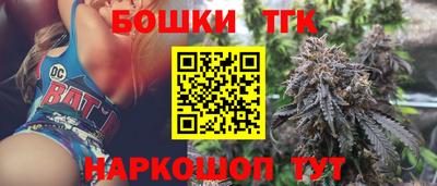 ПСИЛОЦИБИНОВЫЕ ГРИБЫ Гусев