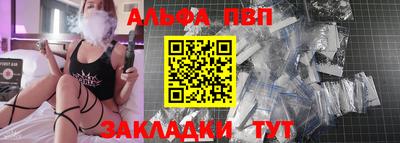 ПСИЛОЦИБИНОВЫЕ ГРИБЫ Гусев