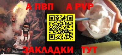 героин Гусиноозёрск