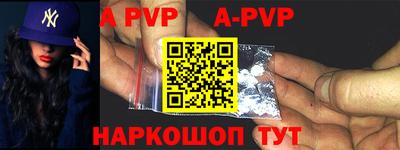 ПСИЛОЦИБИНОВЫЕ ГРИБЫ Гусев