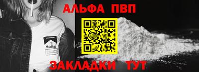 ПСИЛОЦИБИНОВЫЕ ГРИБЫ Гусев