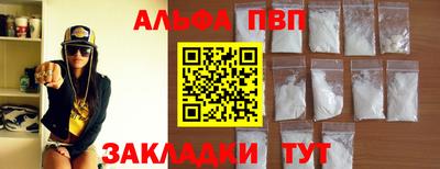 наркотики Гусь-Хрустальный