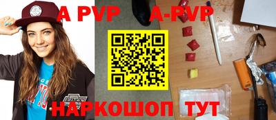 наркотики Гусь-Хрустальный