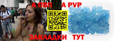 героин Гусиноозёрск