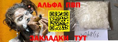 наркотики Гусь-Хрустальный