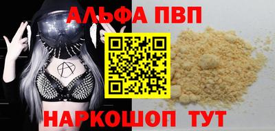 наркотики Гусь-Хрустальный
