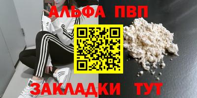 ПСИЛОЦИБИНОВЫЕ ГРИБЫ Гусев