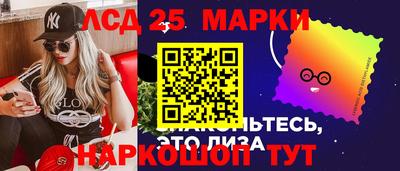 наркотики Гусь-Хрустальный