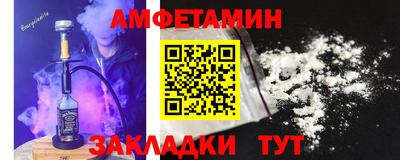 ПСИЛОЦИБИНОВЫЕ ГРИБЫ Гусев