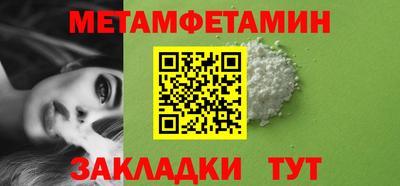 наркотики Гусь-Хрустальный