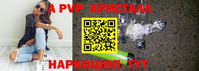 героин Гусиноозёрск