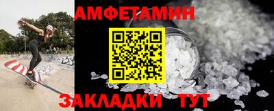 ПСИЛОЦИБИНОВЫЕ ГРИБЫ Гусев