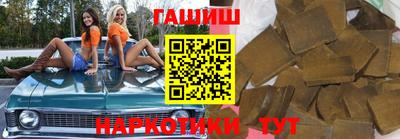 ПСИЛОЦИБИНОВЫЕ ГРИБЫ Гусев