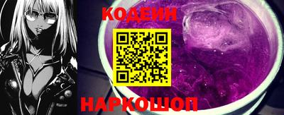 ПСИЛОЦИБИНОВЫЕ ГРИБЫ Гусев