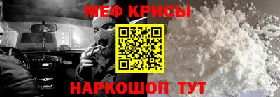 ПСИЛОЦИБИНОВЫЕ ГРИБЫ Гусев