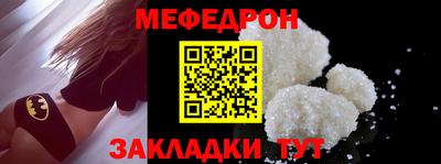героин Гусиноозёрск