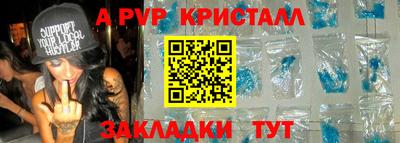 наркотики Гусь-Хрустальный