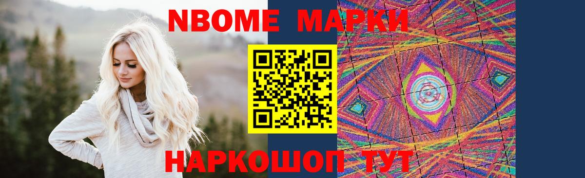 Владивосток  Лсд 25 экстази ecstasy  LSD-25 экстази кислота  Вход с VPN 